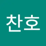박찬호
