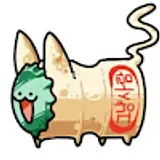 그냥사람