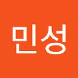 김민성