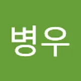 이병우