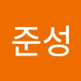 손준성