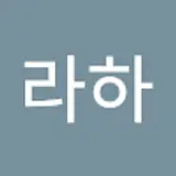 이준석