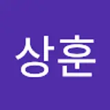 권상훈