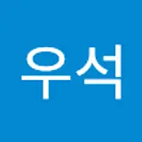 조우석