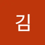 형석김