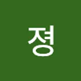 졍