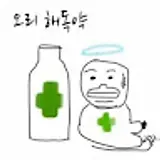 전찬호
