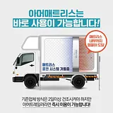 홍석중