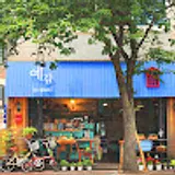 유튜버예감