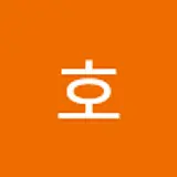 이호