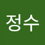 윤정수