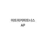방제언