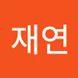 이시현