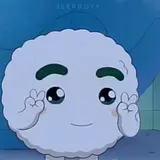 유유
