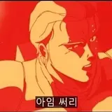 김무용