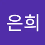 손은희