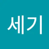 오세기