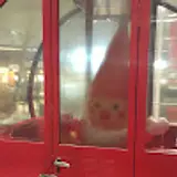 신카미