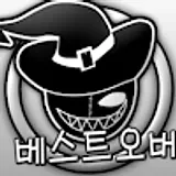 이준영
