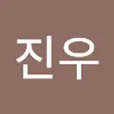 송진우