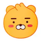 이나라