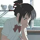 해윰