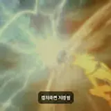 한국음식돈까스