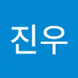 김진우