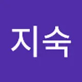 이지숙