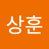 김상훈