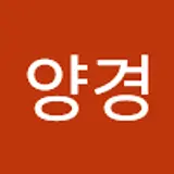 김려원