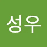 배성우