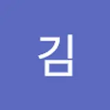 김동욱