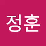 김정훈