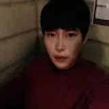 김유현