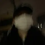 심유나