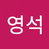 이영석