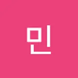 남궁민