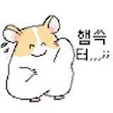 나나바