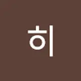 이소영