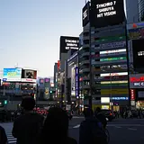 오리