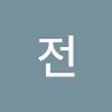 아뉴