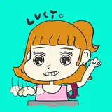 루시