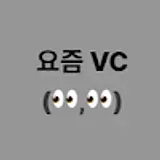 YOZM VC