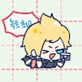 파니니