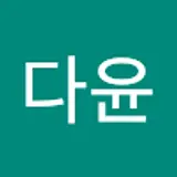 오다윤