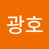 이광호