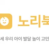 조은영