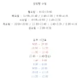 박지원