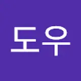 김도우